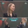 인순이 "뉴진스 '하입 보이' 무대? 할머니뻘 도전 매력적으로 비친 듯"