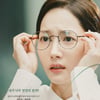 '박민영=흑화 히어로' 영리한 선택..본업 잘해버린 '내남결'[★FOCUS]