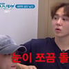 '나나투어' 나영석 PD, 세븐틴에 150만 용돈 지급..화끈한 여행 일정 [★밤TView]