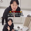 정주리, '아들 넷' 낳으니 "임부복이 외출복 돼..빅사이즈 애용"