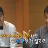 전현무, 기안84에 "너랑 나 라이벌 기사 나면 다 네 편"[나혼산][★밤TV]