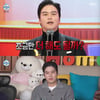 이장우 "♥조혜원, '결혼 언급' 수상 소감에 엄청 감동 받아"[나혼자산다]