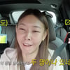 한혜진 "기안84 연예대상 수상, 너무 기분 좋아"