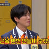 남궁민 "82kg→65kg 감량, 새벽까지 패션 근육 만들어"(아는형님)[★밤TView]