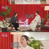 염정아 "남편과 시간 나면 데이트..아들·딸 배우 데뷔 관심 無"[마이 금희]