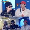'런닝맨' 하하 "나도 연애 6년하고 이별했는데.." 고백 '깜짝'