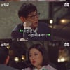 이경규, '재충전' 원하는 김숙에 "쉬면 떠내려가"[찐경규] [종합]