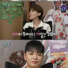 '대상' 기안84 "고향 여주에 플랜카드 7개 걸려"[태계일주3]