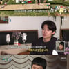 '태계일주3' 덱스 "기안84, 빨래 안하고 잘 안 씻지만 냄새 無"[별별TV]
