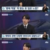 임시완 "'소년시대' 시즌2 원해..늦으면 '청년시대' 된다"[뉴스룸]