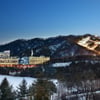 한화리조트 평창, 올인원 패키지 출시