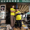 울산 오피셜은 ‘찐’이다... 대장간에서 신예 골키퍼 문현호 영입 발표