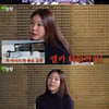한혜진 "홍천 별장에 불청객 방문, '올 게 왔구나' 생각"[짠한형]