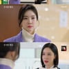 손성윤, 김서라 정신병원 감금 복수 성공 "속이 다 시원"[별별TV][우아한 제국]