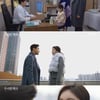 윤채나 공황장애 진단..父이시강 충격 "한지완 탓"[★밤TView][우아한제국]