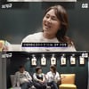 이경실, 이경규에 서운함 폭발 "결혼식 두 번 했는데 한 번도 안 와"