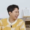 '옥문아' 양세형, 100억 건물주 됐다.."계약금에 심장 두근두근"