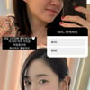 '비연예인♥' 최희, '고딩엄빠4' 출격..녹화 앞두고 고민 "머리 거지존"