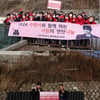 최수호, 팬클럽 '수방사'와 기부로 시작한 2024년 [공식]