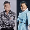 진성, 나훈아·임영웅 잇는다..KBS 설 대기획 2월 편성 확정 [공식]