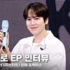 규현 "안테나 식구들과 아직 어색…JYP 박진영 될 수도" [영상]