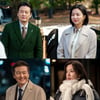 하연주, YJ그룹 회장 정찬 만나 인생 역전 기회 [피도 눈물도 없이]