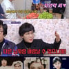 팽현숙 "♥최양락 잘생겼다 세뇌..다른 남자랑 바람 날까봐"[돌싱포맨][별별TV]
