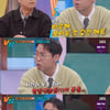 황현희 "현재 수익 '개콘' 10배..부자되는 법? 기사 1000개 정독"[강심장VS]