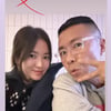 송혜교, "빨리 보고 싶어" 남사친에 하트 심쿵