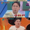 '강심장VS' 고은아, 코 재수술→모발이식 후 등장 "중형차 한 대 값 들어" [종합]