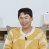 양세형 "번아웃·공황장애 경험...인생 고비" [옥탑방의 문제아들]