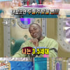 '라스' 조나단 "샘 해밍턴 '탈만 외국인' 발언에 정체성 혼란 와"