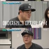 추신수, 최저 연봉→은퇴 심경 "돈보다 중요한 게 있어"[살림남] [★밤TView]