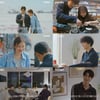 "누구 X든지 상관 없다"..'환승연애3' 첫 데이트 서막