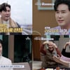 '신랑수업' 신성 부모님, 박소영과 첫인사에 활짝.."예뻐요"
