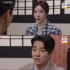 한지완 "그동안 이시강에 당해준 건 한 방 위함"[우아한 제국][별별TV]