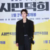 차수민 '차미네이터'[★포토]