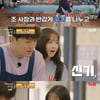 '뽀블리' 박보영, 조인성에 눈웃음.."잘 지냈슈?"[어쩌다 사장3]