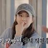 '어쩌다 사장3' 조인성 "여자친구? 난 솔로..거짓말 탐지기 해 봐"[★밤TView]