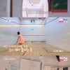 11기 옥순 "'나솔' 출연 후 집 샀다..솔직 화법도 고쳐"[나솔사계]
