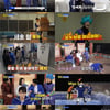 "우리가 폐지 막아야"..'홍김동전' 종영도 웃음 승화[종합]