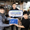 오비맥주, 맥아포대 업사이클링 추가 배포 "외투와 소지품, 새활용 포대가방에 보관하세요"