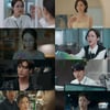'내 남편과 결혼해줘', 핫하다 핫해! 마성의 화제작 탄생