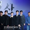 연상호 감독 "'선산' 김현주, 다른 얼굴 봤다...영감은 NO"