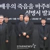 피의사실공표 기준 재정립되나..故이선균 성명, 내주 국회에 전달 [★FOCUS]