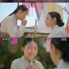 '밤피꽃' 정예나, 이하늬 정체 알아챘다.."전부 다 고마워"[별별TV]