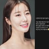 "나한테 이런 일이"..나비, 터키 해커에 으름장