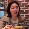 '또다시 솔로' 김새롬 쿨한 성형 고백 "눈이랑 코 잘 됐네" 어떻길래