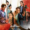 '외계+인' 2부, 土 20만 관객 동원→'서울의 봄' 역대 韓 영화 8위 [★무비차트]