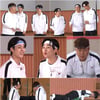 '1박 2일' 막내 유선호, 행동에 자책 "재미없어서 어떡하지"